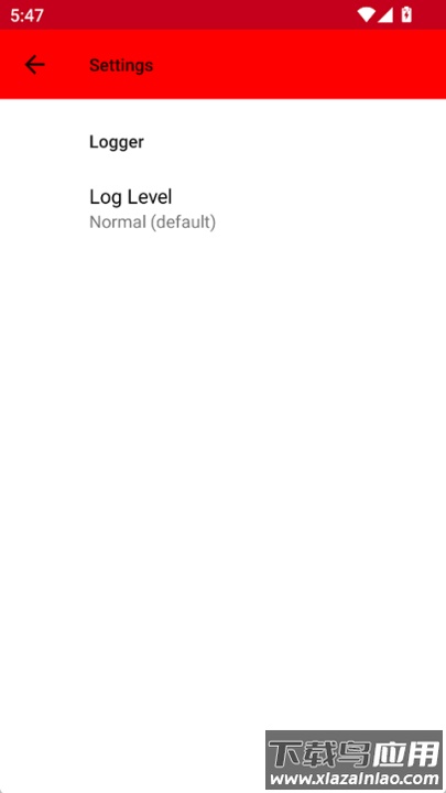 Termux:API安装包最新版截图1