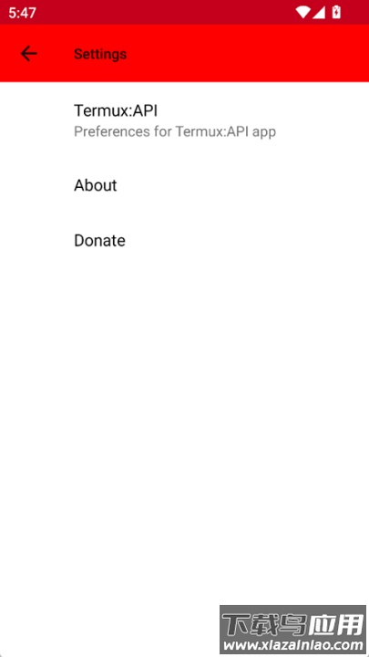 Termux:API安装包最新版截图2