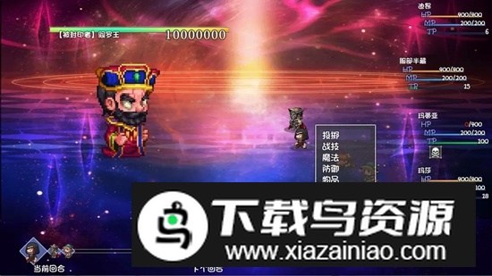 再刷一把2金色传说游戏手机版最新版截图1