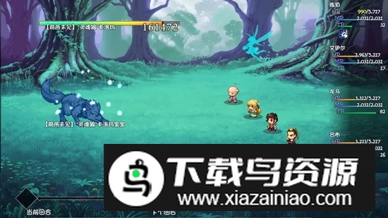 再刷一把2金色传说游戏手机版最新版截图3