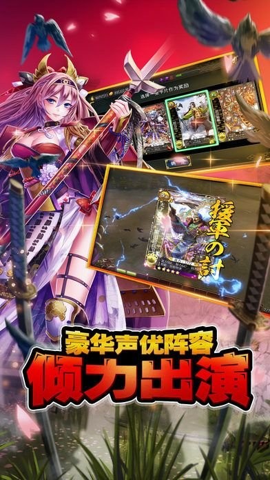 太阁立志传5完全汉化版最新版截图1