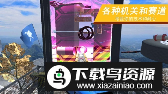 把车开上来游戏官方正版截图