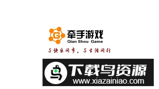 湖南红拐弯手机版客户端最新版截图1