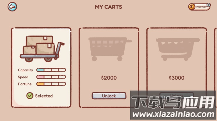 零食超市游戏截图4