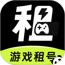 熊猫游戏交易平台