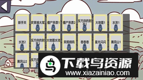 农场征服者官方正版手机版最新版截图2