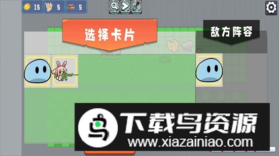 农场征服者官方正版手机版最新版截图3