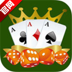 海宁同城游戏手机版官方正版