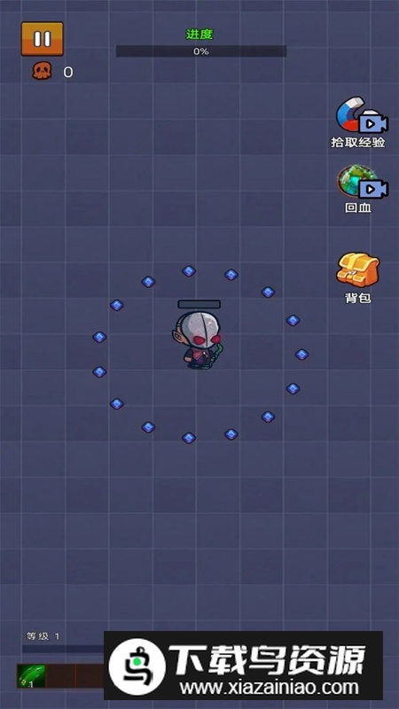 挑战最强割草游戏2025官方最新版最新版截图1