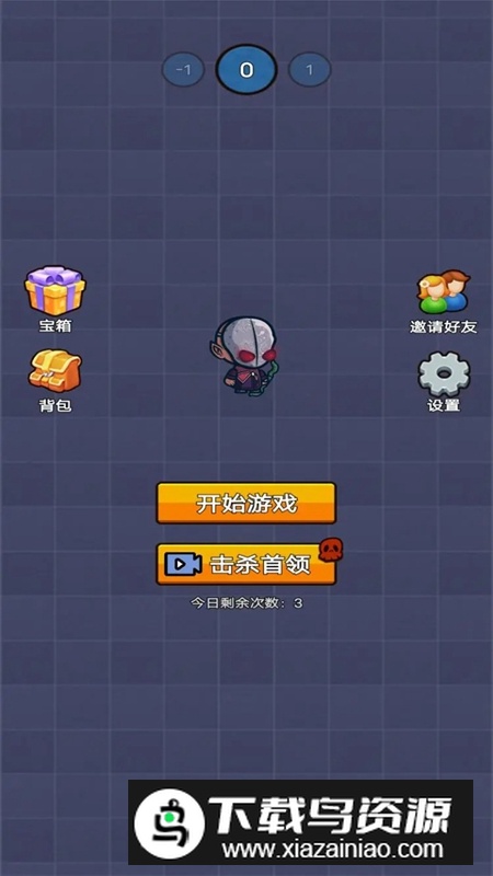 挑战最强割草游戏2025官方最新版最新版截图2