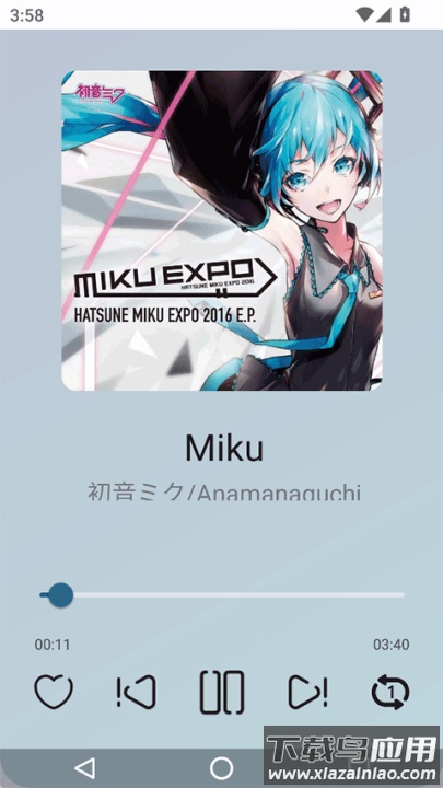 MikuBeat术曲播放器截图4
