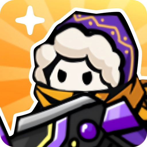 别碰我的栅栏游戏官方正版