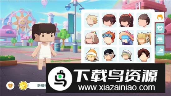 mini world迷你世界国际服海外版2025更新版截图2