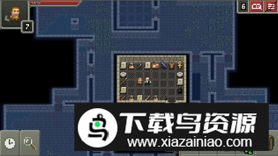 特别惊喜地牢无限金币破解版最新版截图2