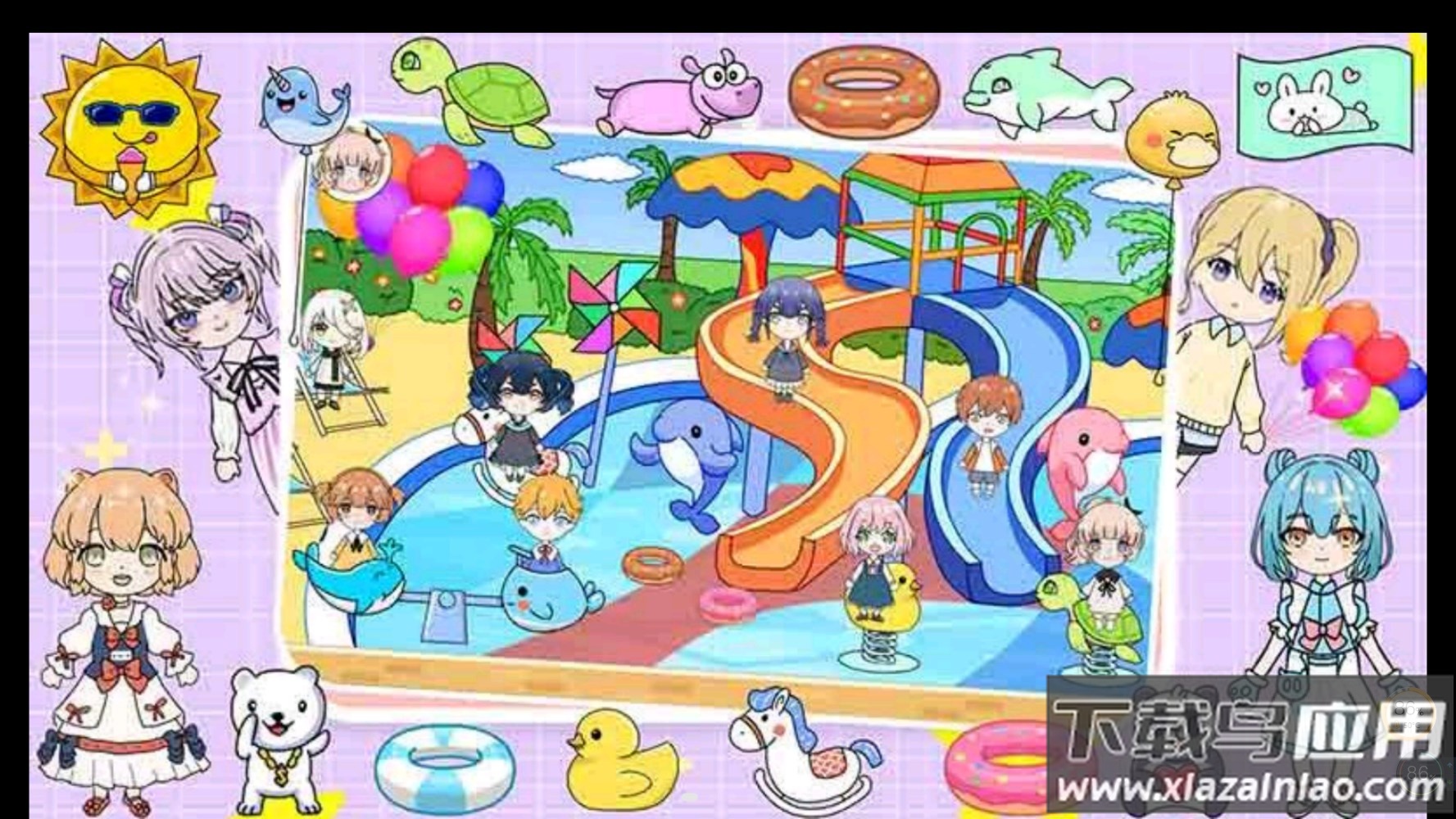 托可大学世界游戏最新版截图1