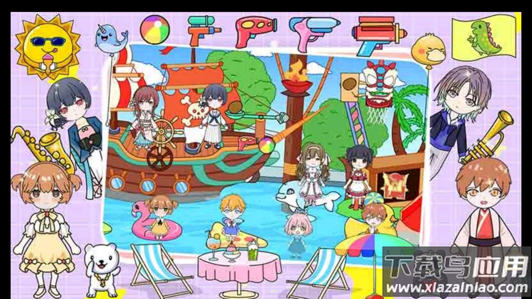 托可大学世界游戏最新版截图4