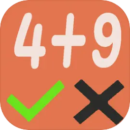 强记口算游戏官方正版