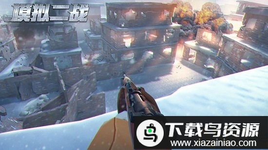 模拟二战游戏最新版截图1