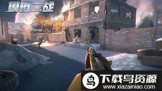 模拟二战游戏最新版截图2