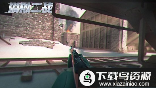 模拟二战游戏最新版截图3