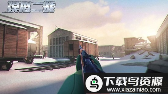 模拟二战游戏最新版截图4