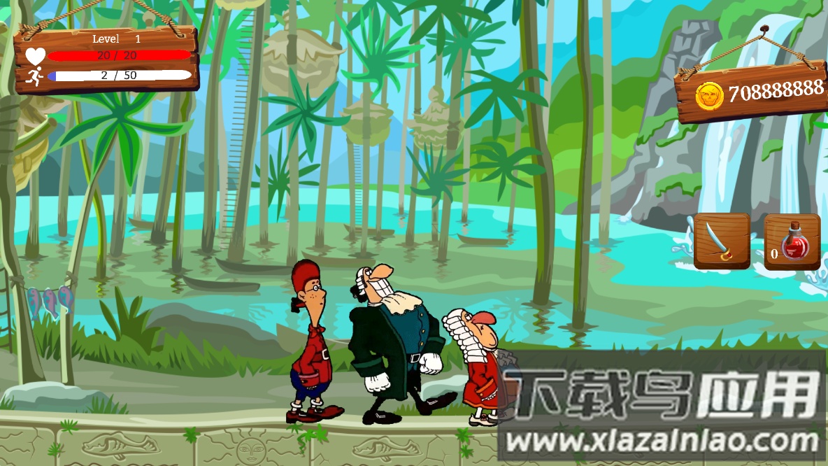 利维西博士游戏最新版截图3