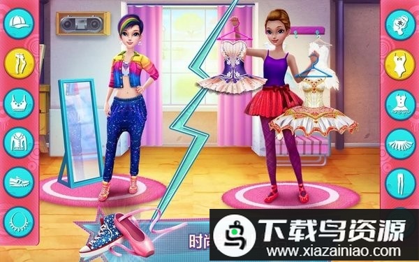 舞力对决芭蕾与街舞之争手游最新版截图2