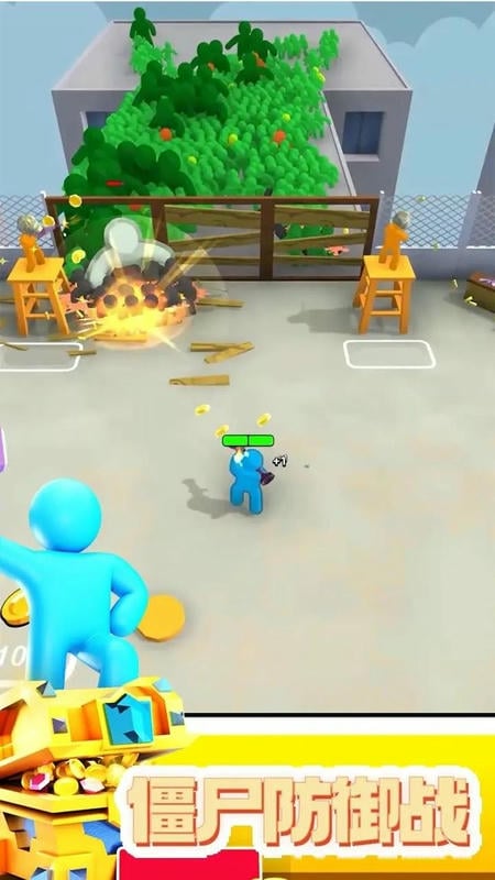 僵尸防御战内置菜单最新版截图2