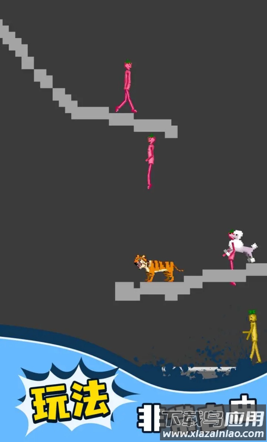 甜瓜人沙盒游戏无广告(甜瓜沙盒)最新版截图4