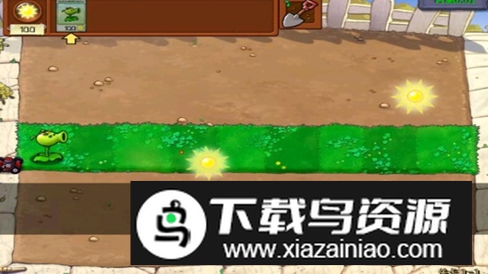 植物大战僵尸内鬼版游戏手机版最新版截图1