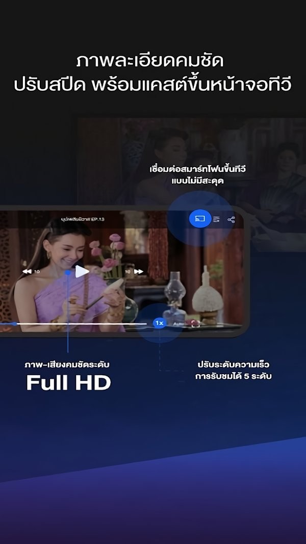 ch3plus软件最新版截图2