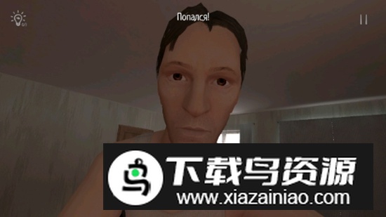 SchoolBoy Runaway逃跑男孩圣诞节版本截图