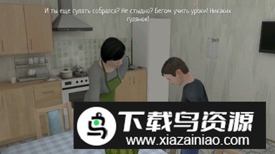 SchoolBoy Runaway逃跑男孩圣诞节版本截图