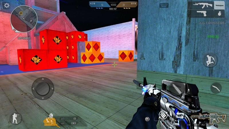 穿越火线最后战役x手机版截图2