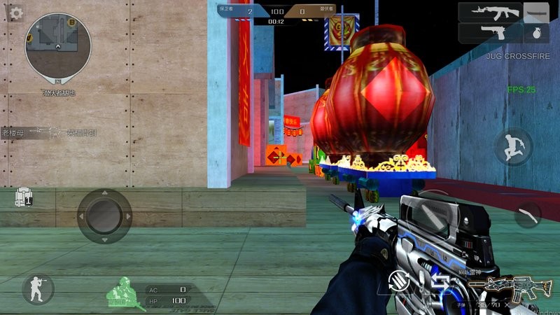 穿越火线最后战役x手机版截图3