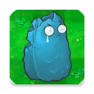 植物大战僵尸寒冰版游戏最新版