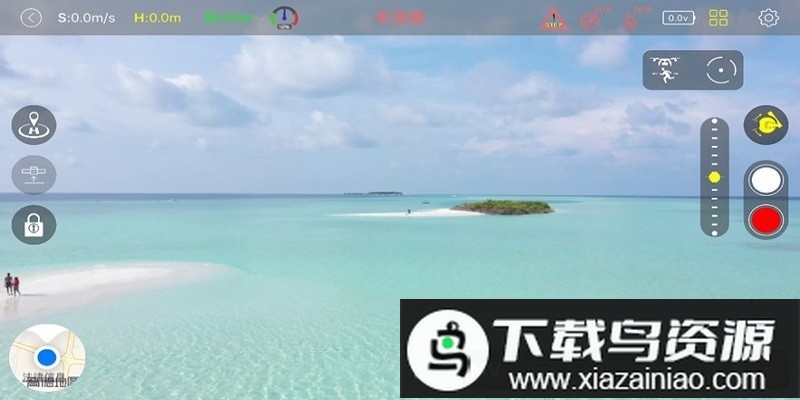 fld pro安卓版最新版截图3