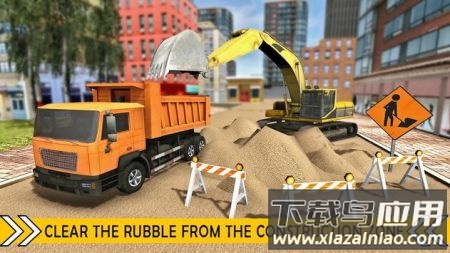 筑路者城市建设(Road Builder City Construction)最新版截图4