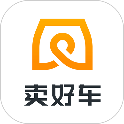 卖好车手机版