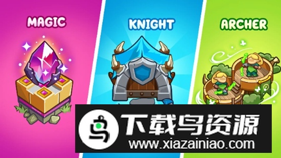 史诗英雄免广告破解版最新版最新版截图2