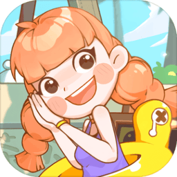 海岛村游戏破解版无限金币