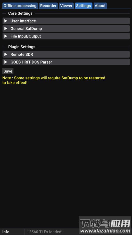 SatDump安卓下载截图1