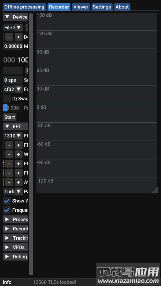 SatDump安卓下载截图3