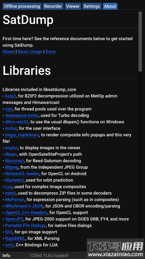 SatDump安卓下载截图4