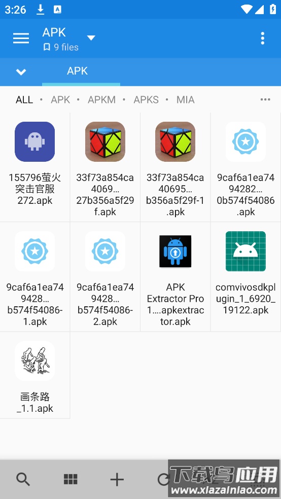 mixplorer文件管理器截图4