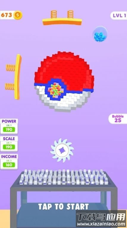 切割像素方块游戏(Bubble Crusher)最新版截图2