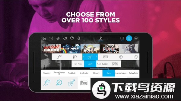 Music Maker JAM软件(音乐制作)最新版截图1
