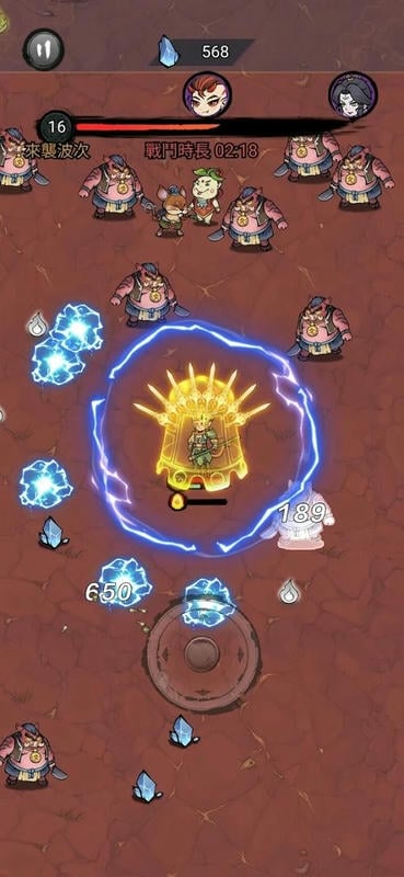 修了个仙破解最新版最新版截图1