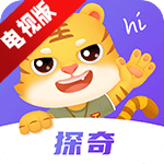 探奇动物界电视版app官方版