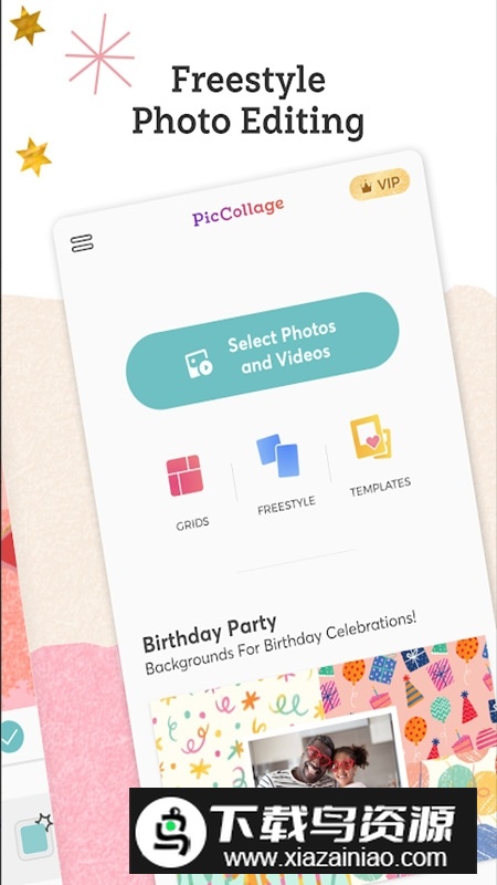 PicCollage拼贴趣官方最新版截图2